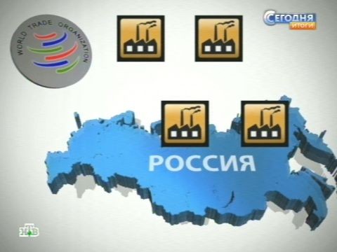 Держдума ратифікувала протокол про приєднання силами однієї «Єдиної Росії» - все три опозиційні фракції виступили   проти