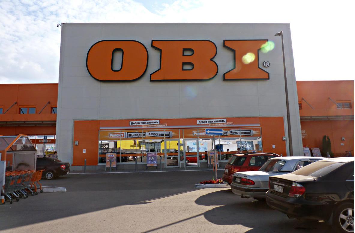У Волзькому 1 березня відкриється 28-й гіпермаркет для ремонту і дачі OBIв Росії за адресою: вул