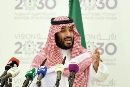 У квітні була презентована програма «саудівської перебудови»   Vision-2030   ( «Бачення-2030»), успішна реалізація якої на практиці викликає великі сумніви