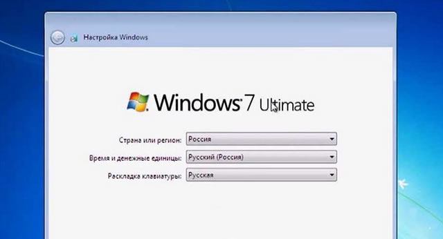 Цей метод дозволяє перевстановити Windows 7 за допомогою образу для відновлення, який надається виробником комп'ютера, або оригінального   інсталяційний файл   Windows 7