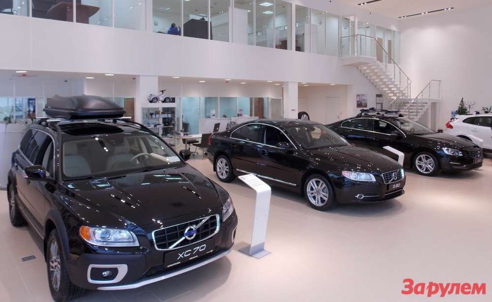 Керівництво шведського автовиробника Volvo Car, що належить китайському холдингу Zhejiang Geely, повідомило про плани почати поставки деяких моделей Volvo, що випускаються в Китаї, на ринки США і Росії