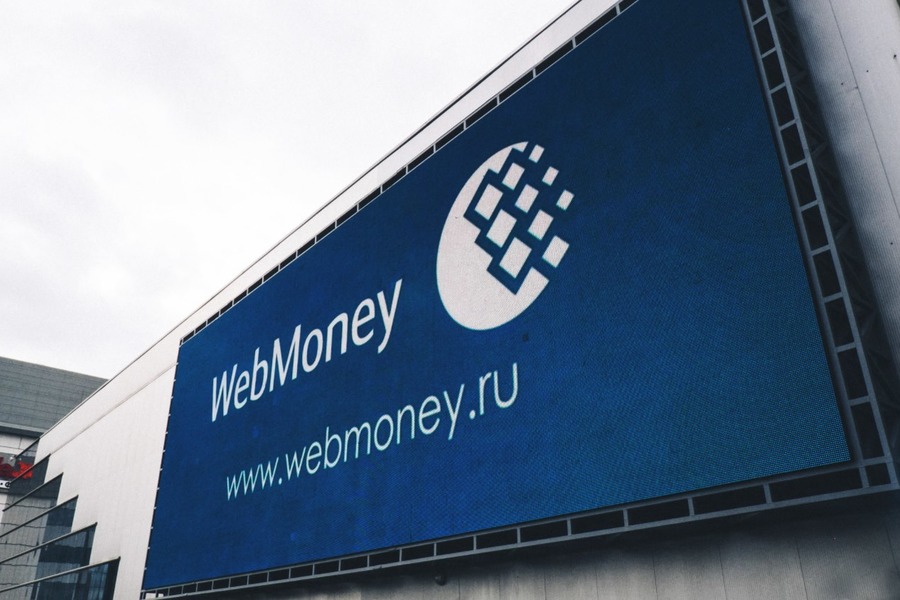 Найближчим часом буде надана можливість приймання WebMoney для оплати товарів і послуг продавців Узбекистану, запевнили в компанії