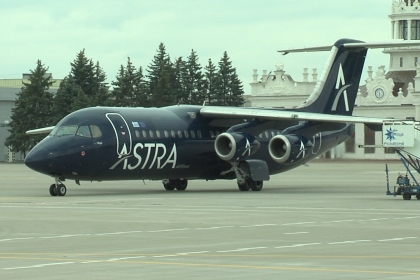 Грецька авіакомпанія «Астра» ( «Astra Airlines») в 2013 р планує почати польоти до Греції з Луганська, Одеси та Запоріжжя
